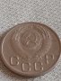 Стара монета 20 копейки 1953г. СССР рядка за КОЛЕКЦИОНЕРИ 27033, снимка 4