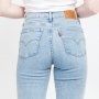 Levis 724 High rise Slim Straight 18883 Светлосини Дънки Висока Талия W29/L31 (S-M), снимка 1