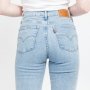 Levis 724 High rise Slim Straight 18883 Светлосини Дънки Висока Талия W29/L31 (S-M), снимка 1 - Дънки - 39103276