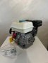 Двигател за мотофреза Хонда 7.5 к.с. HONDA с ШАЙБА и 2 год гаранция, снимка 4