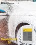 Активна пяна за професионало и качествено измиване на автомобили - Koch Chemie - Super Foam