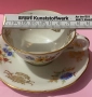 Mks porcelain. Germany. Сет за кафе, снимка 12
