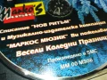 НОВ РИТЪМ-MARKOS MUSIC CD 2107251711, снимка 4
