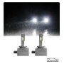 D1S LED диодни крушки, 35W, 6000K PA101, комплект, снимка 1