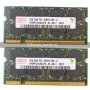 2GB Плочка SO-DIMM S0-DIMM 800MHz PC2-6400s Ram Памет за лаптоп Една 2GB S0-DIMM, снимка 1 - RAM памет - 21031886