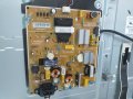 POWER BOARD LGP43DJ-17U1,EAX67209001(1.5), снимка 1 - Части и Платки - 28153141