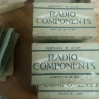  Стари съветски, немски кондензатори неотваряни в оригиналните си кутии и други Ел. компоненти , снимка 2 - Други - 37130265