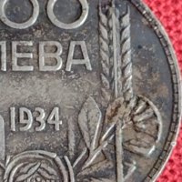 Сребърна монета 100 лева 1934г. Царство България Борис трети за колекционери 17692, снимка 3 - Нумизматика и бонистика - 37665276