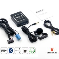 Дигитален чейнджър за Audi Volkswagen WEFA Bluetooth USB AUX Микрофон, снимка 1 - Аксесоари и консумативи - 43799673