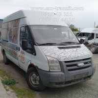 Двигател за Форд Транзит 2008г 2,4TDCi 115кс, снимка 5 - Части - 40504183