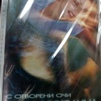 аудио касети с българско съдържание, снимка 10 - Аудио касети - 33134354