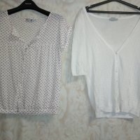 Мрежести и прозразни маркови блузки и жилетки/ от S до XL, снимка 4 - Жилетки - 27704328
