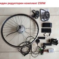 Редукторни Китове за ел. колело комплект, предни, задни, Fat bike, снимка 3 - Друга електроника - 38253804