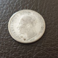 Сребърна монета от 50 стотинки 1891 година, снимка 2 - Нумизматика и бонистика - 42973276