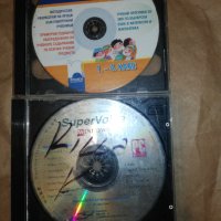 Дискове 3, снимка 1 - CD дискове - 37215774