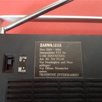 Японско Радио Транзистор'SANWA' 6050A-FM/УКВ-1978г. , снимка 5 - Други ценни предмети - 43714810