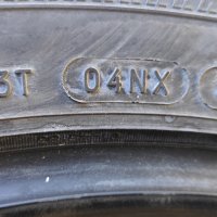 Всесезонни гуми Клебер - 2бр, снимка 4 - Гуми и джанти - 42963534