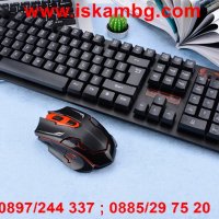 Геймърски комплект безжична клавиатура + безжична мишка HK6500, снимка 1 - Друга електроника - 26970688
