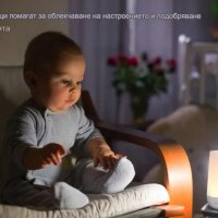 Този лампа е перфектна за вашето бебе. Нейните меки и успокояващи звуци ще помогнат на вашето бебе д, снимка 7 - Детски нощни лампи - 43950760