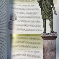 Паметниците на Варна Истории за всички паметници, изградени във Варна от трети век до сега , снимка 3 - Специализирана литература - 44077952