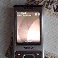 Nokia 6500 slide, снимка 2 - Nokia - 35073582