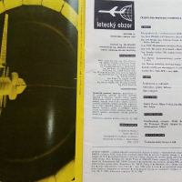 Антикварни   списания за авиация "Letecký obzor" - 1989 г., снимка 12 - Списания и комикси - 36501539