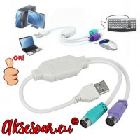 Преходник USB мъжки към двоен PS / 2 PS2 женски адаптер за клавиатура и мишка конектор порт компютър, снимка 5 - Кабели и адаптери - 38397184