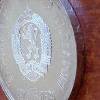 Сребърна монета 5 лева 1976г 100г. Априлско възстание, снимка 6 - Нумизматика и бонистика - 39231632