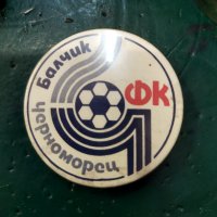 Знак на Футболен клуб Черноморец Балчик , снимка 1 - Антикварни и старинни предмети - 37238930