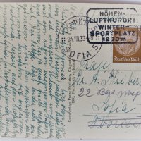 Стара черно-бяла картичка Малниц 1938, снимка 2 - Филателия - 44111480