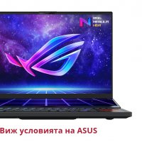 Лаптоп ASUS ROG Zephyrus Duo 16 GX650RX-LO154X - 90NR0921-M00BX0_64GB, снимка 3 - Лаптопи за игри - 37240866