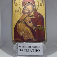 Икона платно България Пресвета Майка Богородица. , снимка 2 - Икони - 35070320