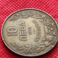 Монета 10 лева 1943г. Царство България за колекция декорация - 24988, снимка 4 - Нумизматика и бонистика - 35186322