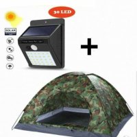 Четириместна палатка + Соларна лампа LED с датчик за движение, снимка 1 - Палатки - 33453157