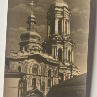 Черно-бели картички Киев, снимка 17 - Филателия - 36408347