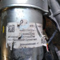 Рейка SMART ForTWO W453 , снимка 3 - Части - 28317610