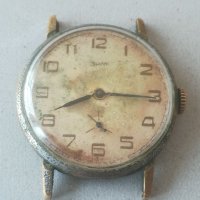 Мъжки часовник ЗИМ. СССР. Механичен механизъм. Vintage watch. Руски часовник. , снимка 2 - Мъжки - 37988490