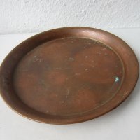 поднос, чиния от метал - мед, снимка 1 - Други - 33071934