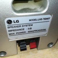 lg 5 тонколони внос германия 1107211918, снимка 12 - Тонколони - 33489817