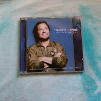 Giannis Parios, снимка 1 - CD дискове - 43452070