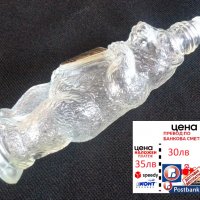 Стара малка стъклена бутилка мечка, снимка 1 - Други ценни предмети - 40124573