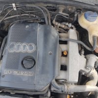 Audi A6 1. 8 турбо на  части , снимка 15 - Автомобили и джипове - 32696484