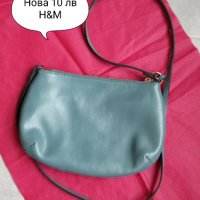 Малка чанта H&M - цвят петрол, снимка 1 - Чанти - 44041133