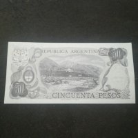 Банкнота Аржентина - 12818, снимка 3 - Нумизматика и бонистика - 28234246