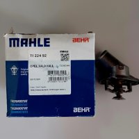 Термостат, MAHLE ORIGINAL TI 224 92, снимка 2 - Части - 43574034