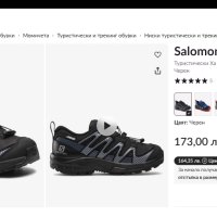 SALOMON XA PRO GORE-TEX размер EUR 38 / UK 5 дамски детски водонепромукаеми - 762, снимка 3 - Детски маратонки - 43818759