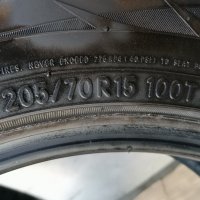 205/70R15 toyo dot2020-№393, снимка 5 - Гуми и джанти - 43983147