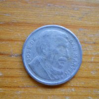 монети - Аржентина, Перу, снимка 10 - Нумизматика и бонистика - 43927002