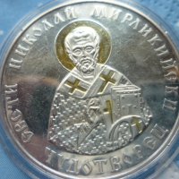 сребърна монета 10 лева 2004г. "Св.Николай Мирликийски - Чудотворец", снимка 6 - Нумизматика и бонистика - 39428253