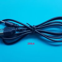 Захранващ кабел USB to 2.0*0.6mm Power Cable Connector, снимка 1 - USB кабели - 32492520